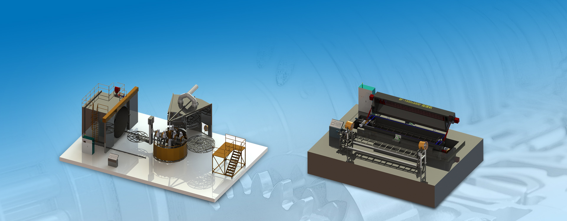 Tower Rotomolding Machine